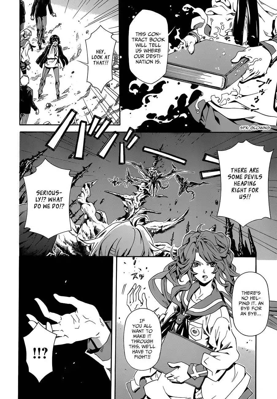 Datenshi Gakuen Debipara Chapter 10 9